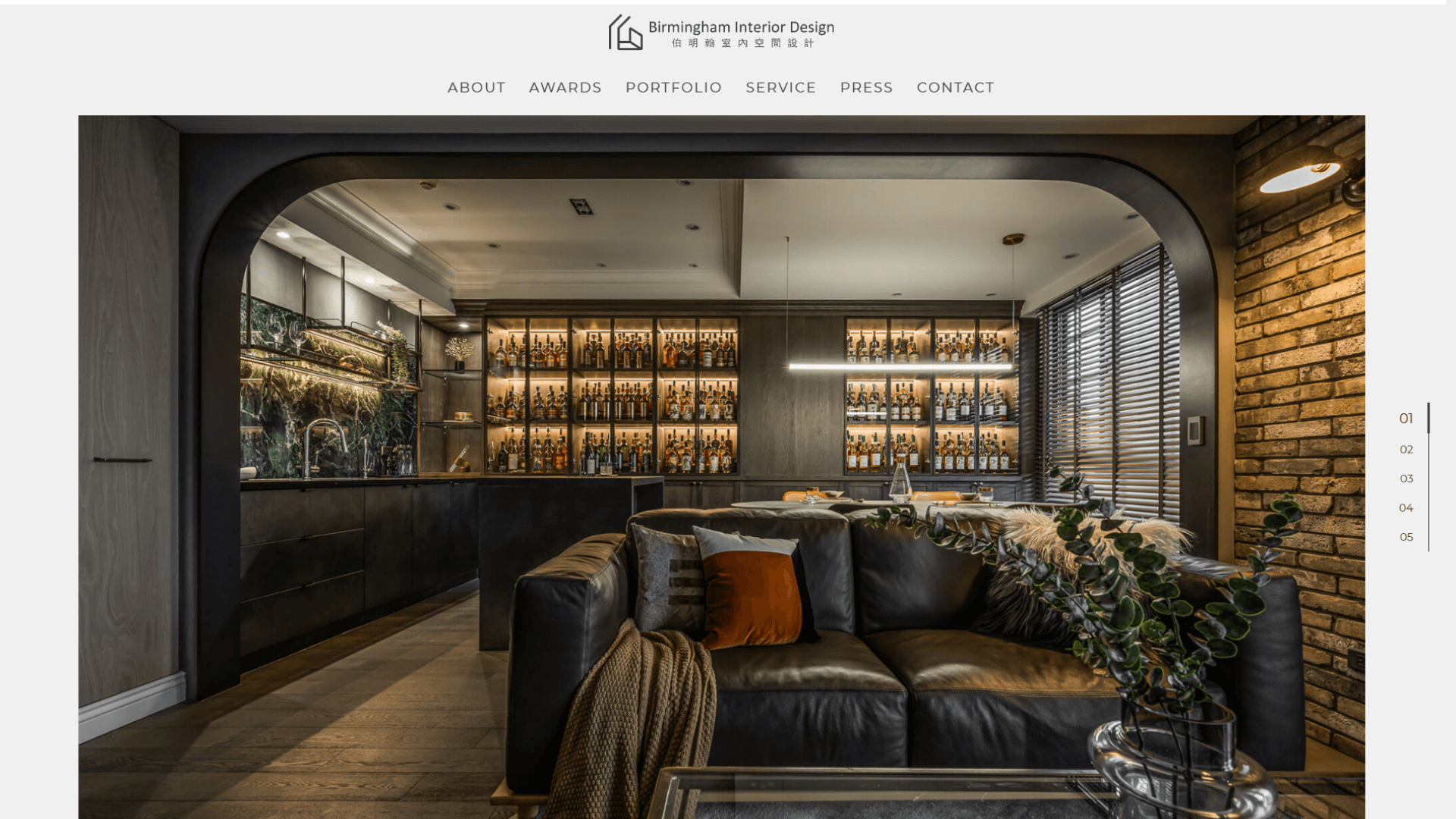 Web Design / 伯明翰室內空間設計