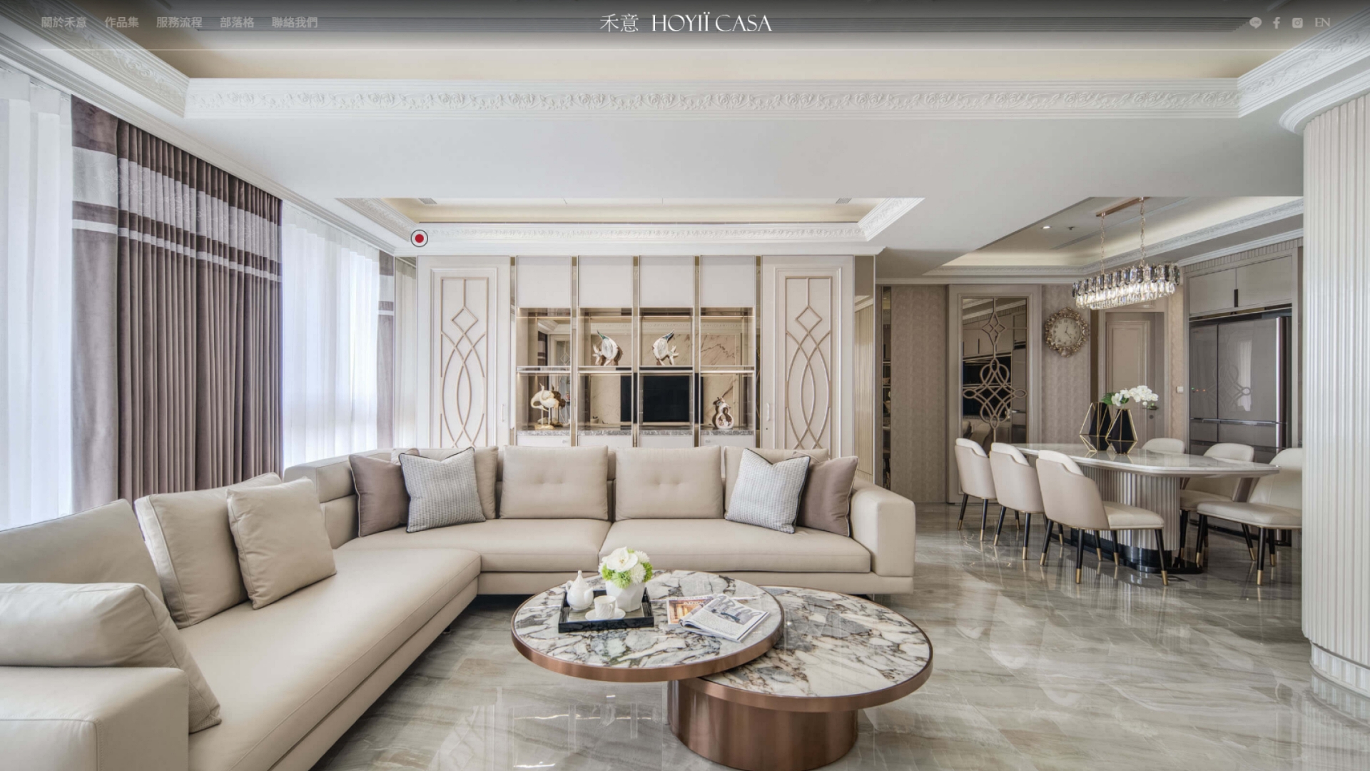 Web Design / 禾意精品家飾