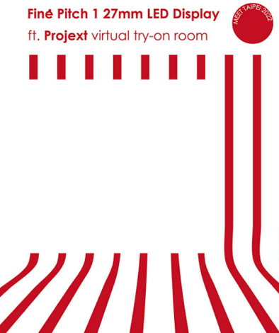 Meet Taipei 2022 創新創業嘉年華