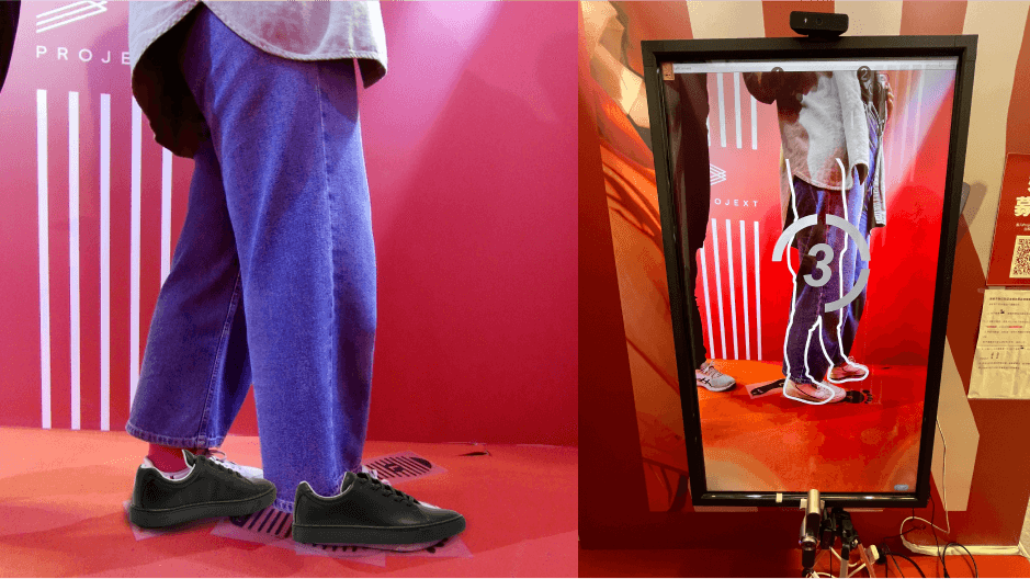 Meet Taipei 2022 創新創業嘉年華