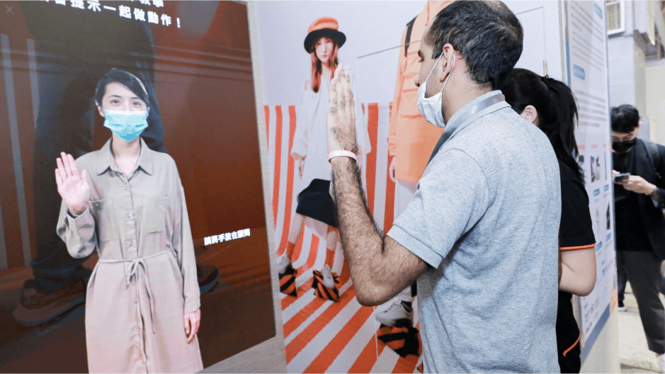 Meet Taipei 2022 創新創業嘉年華